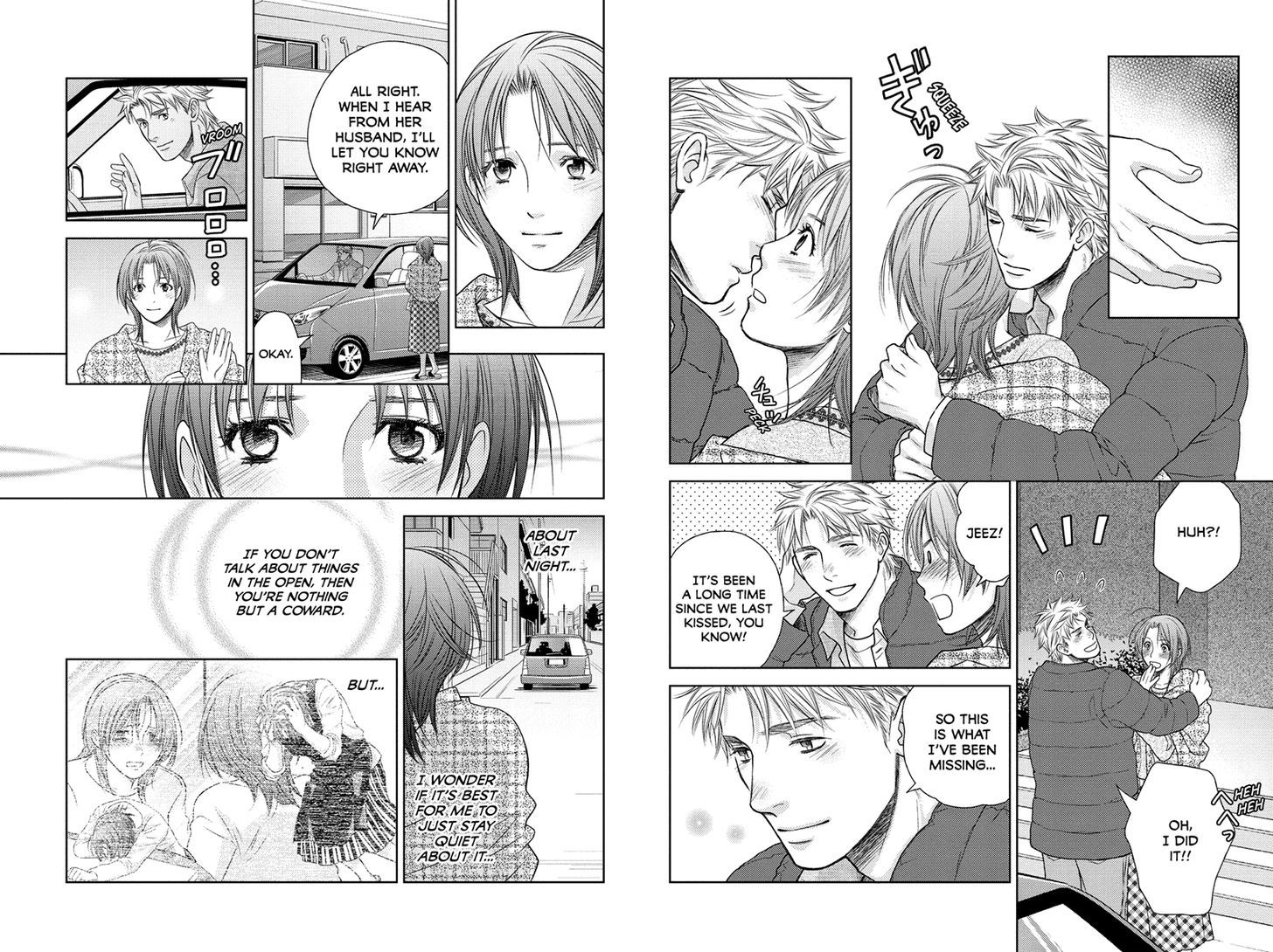 Holiday Love - Fuufukan Renai Chapter 34 #9