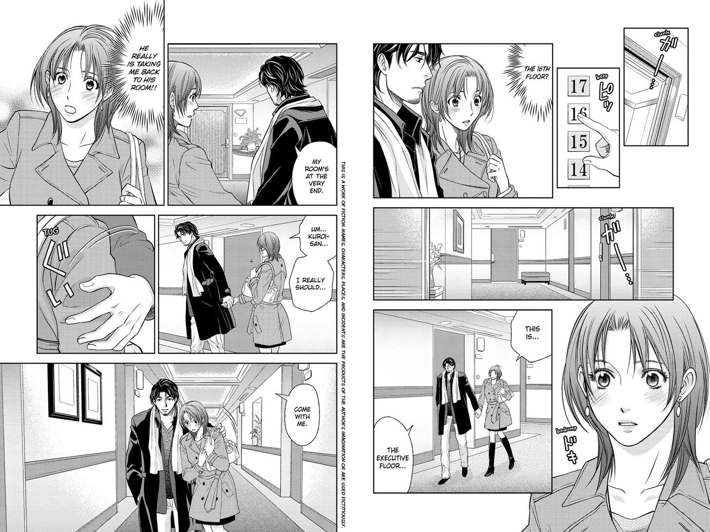 Holiday Love - Fuufukan Renai Chapter 32 #2