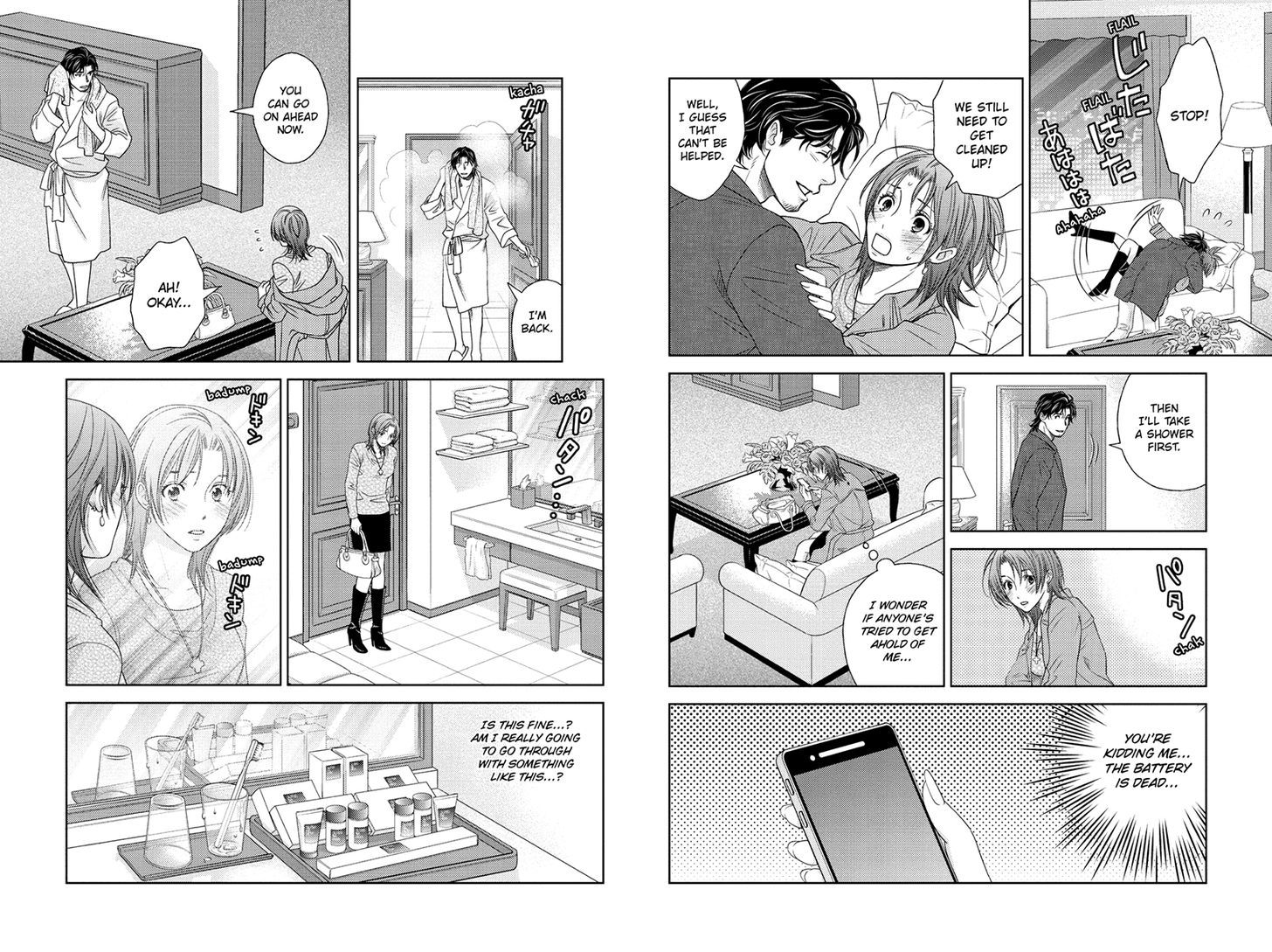 Holiday Love - Fuufukan Renai Chapter 32 #4