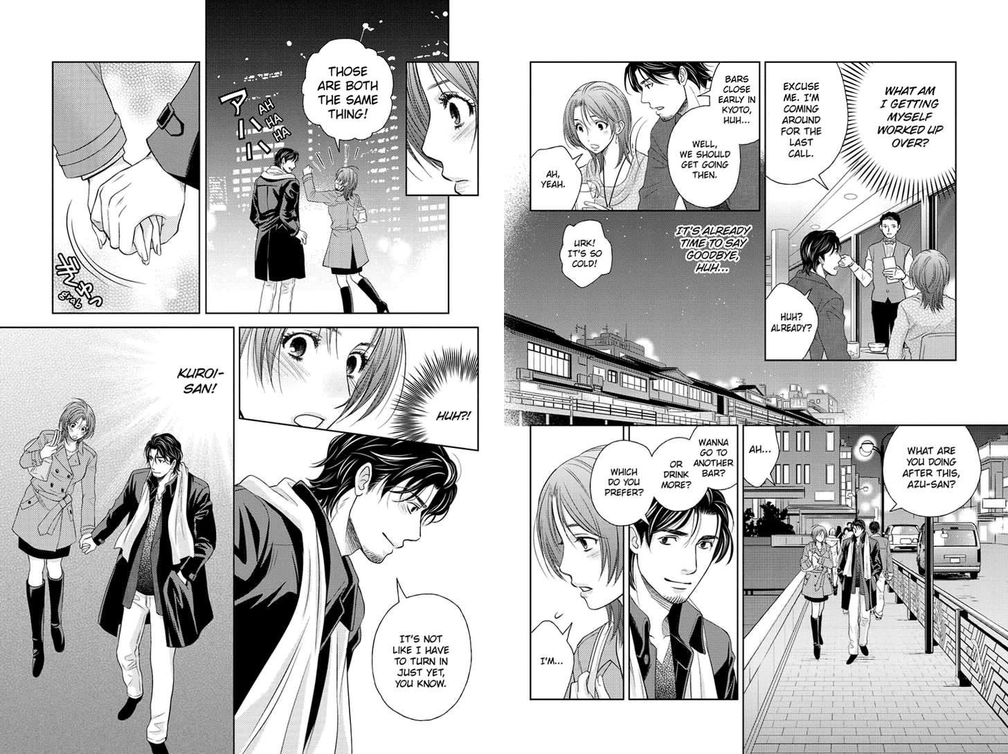 Holiday Love - Fuufukan Renai Chapter 31 #3