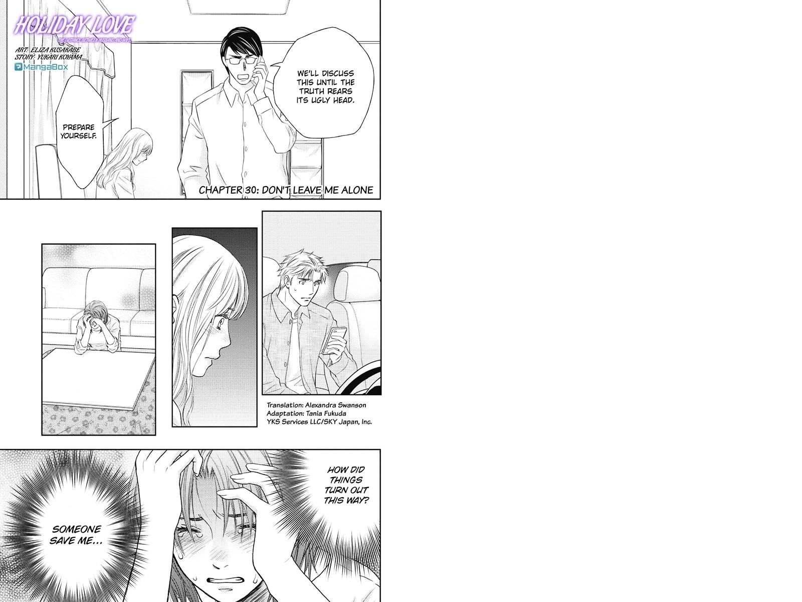 Holiday Love - Fuufukan Renai Chapter 30 #1