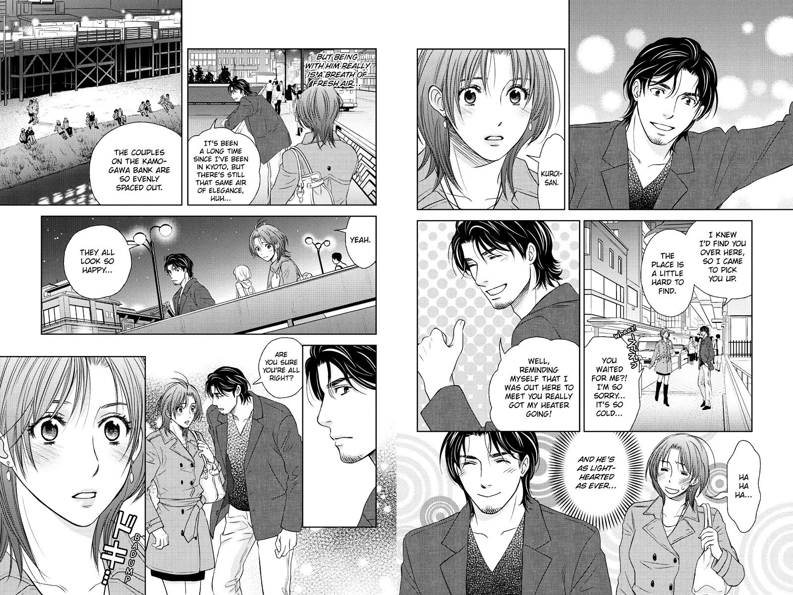 Holiday Love - Fuufukan Renai Chapter 30 #5