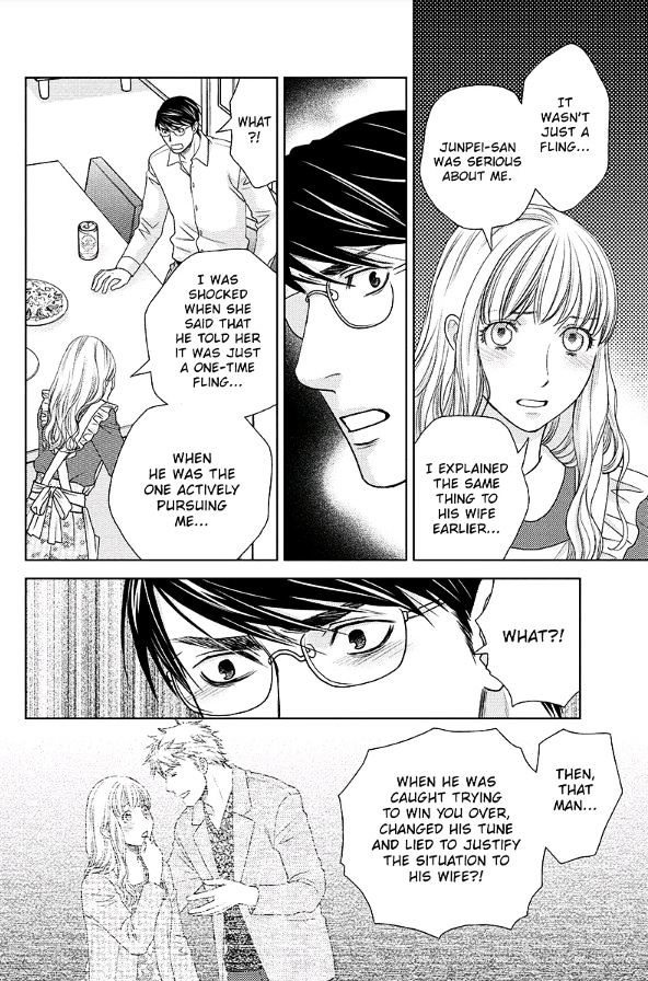 Holiday Love - Fuufukan Renai Chapter 28.2 #6