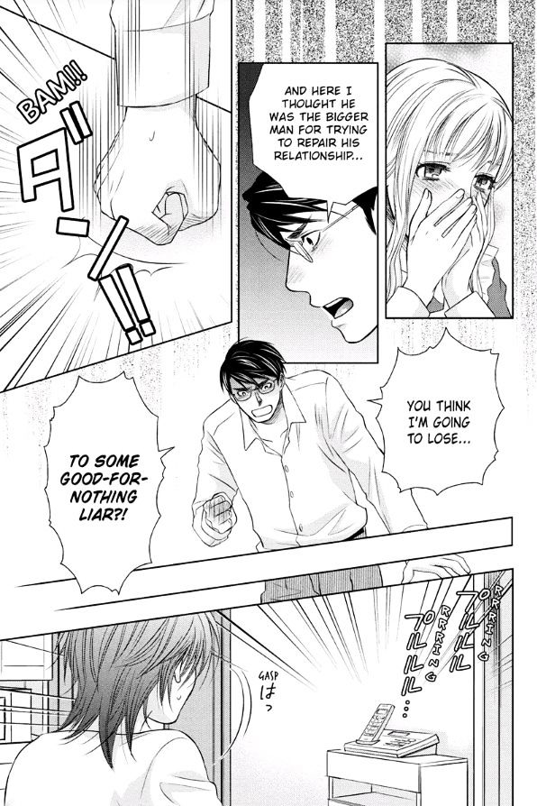 Holiday Love - Fuufukan Renai Chapter 28.2 #7