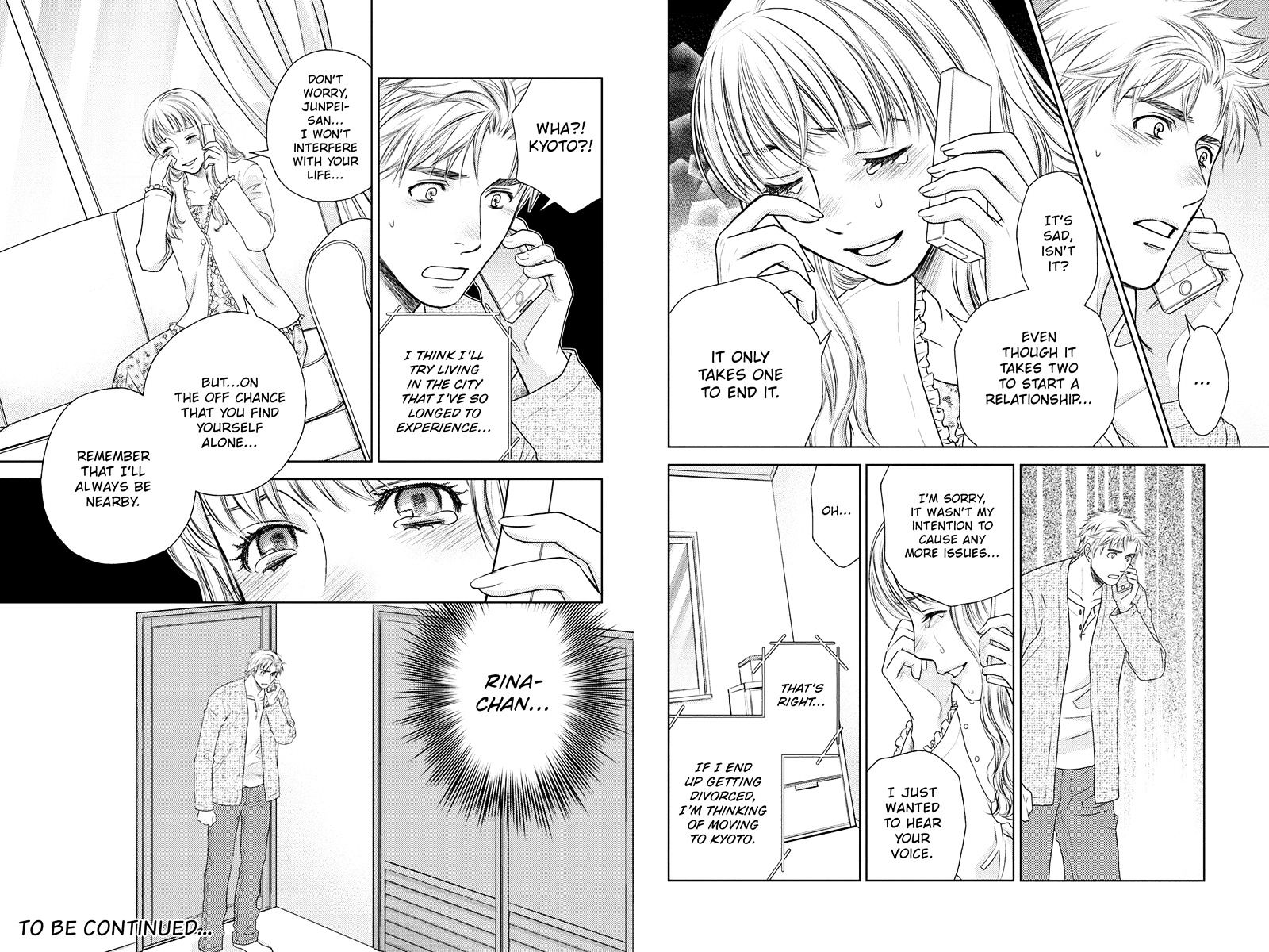 Holiday Love - Fuufukan Renai Chapter 25 #9