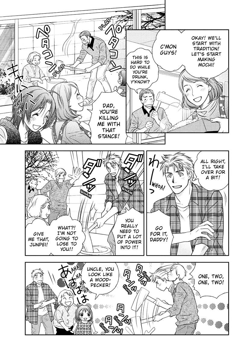 Holiday Love - Fuufukan Renai Chapter 22 #3