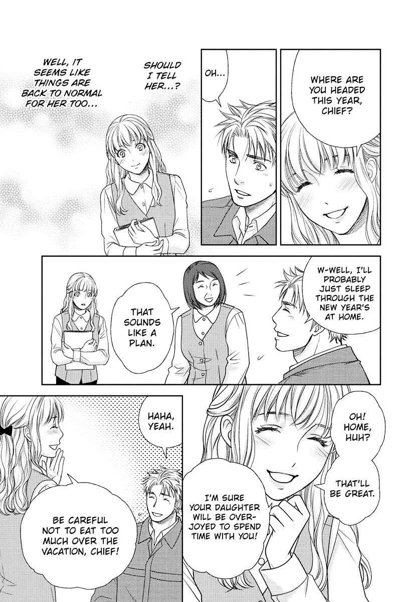 Holiday Love - Fuufukan Renai Chapter 21 #3