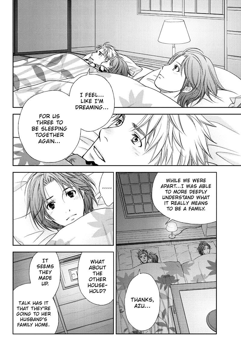 Holiday Love - Fuufukan Renai Chapter 21 #14