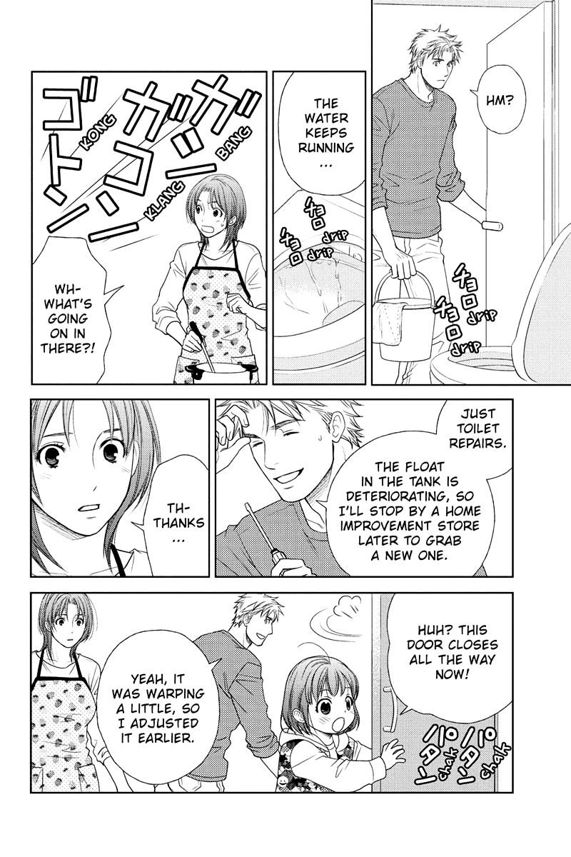 Holiday Love - Fuufukan Renai Chapter 21 #16