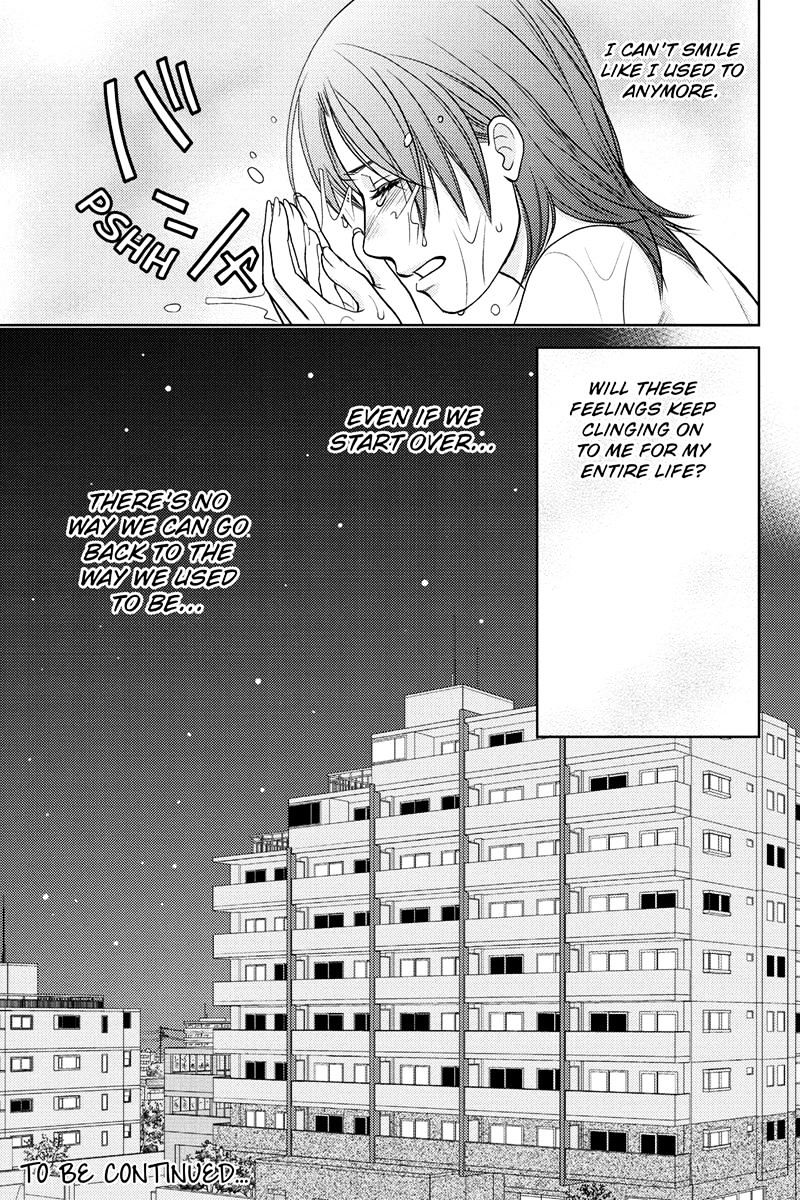 Holiday Love - Fuufukan Renai Chapter 21 #23