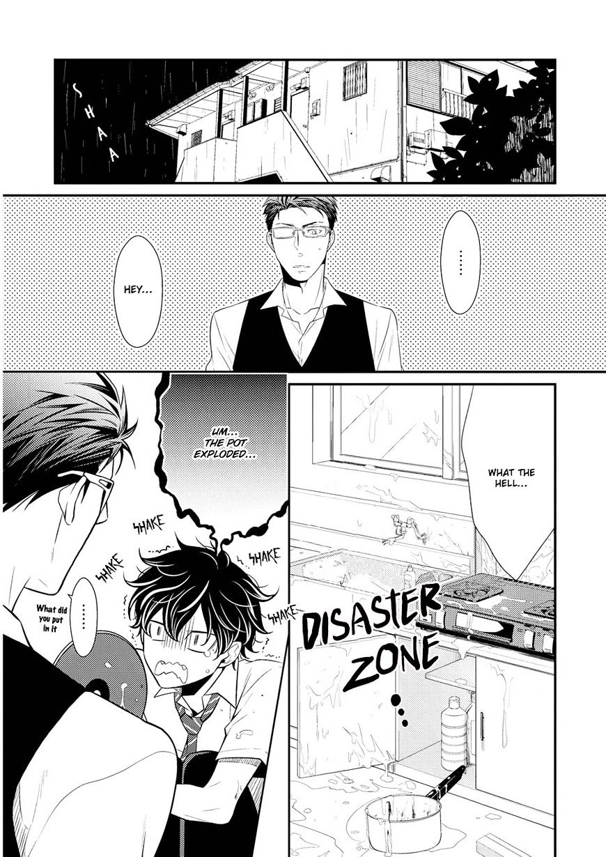 Hinekure Chaser Chapter 8 #4