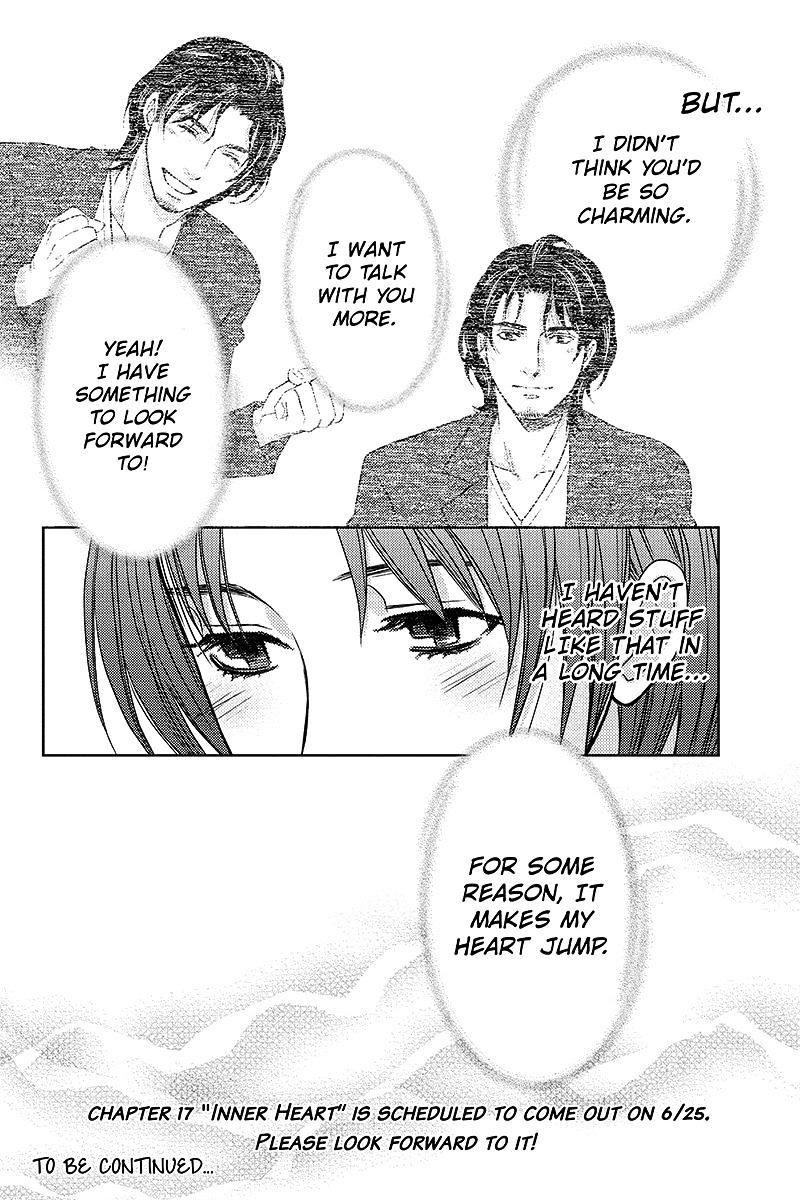 Holiday Love - Fuufukan Renai Chapter 16 #16