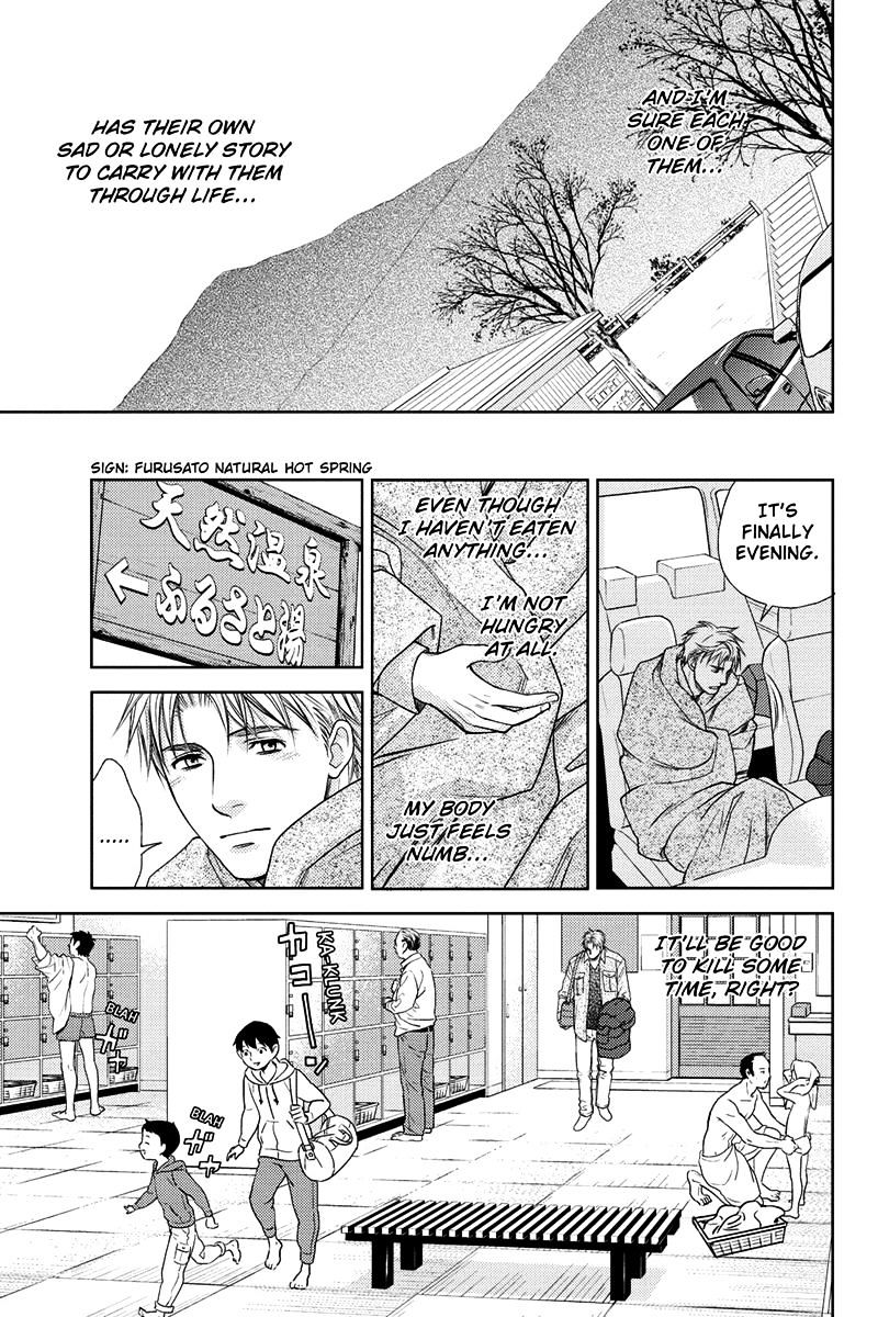 Holiday Love - Fuufukan Renai Chapter 14 #17