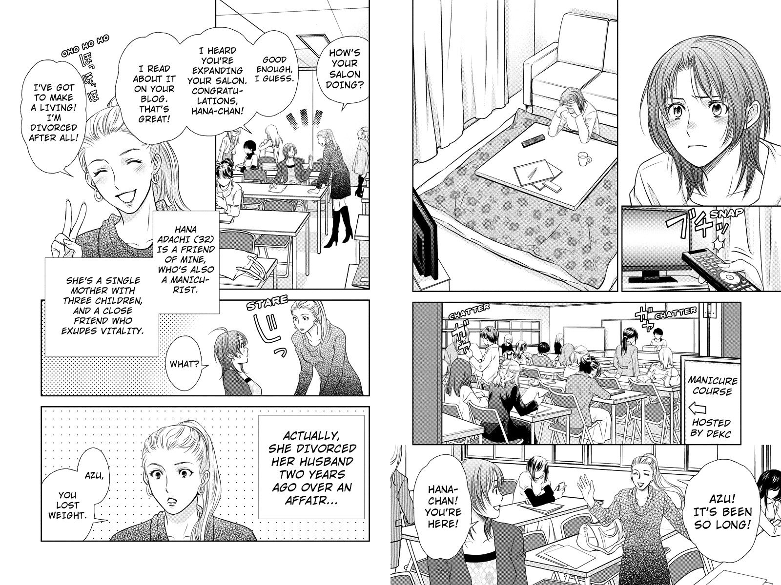 Holiday Love - Fuufukan Renai Chapter 12 #6