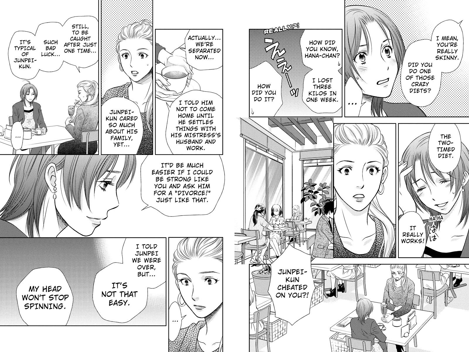 Holiday Love - Fuufukan Renai Chapter 12 #7