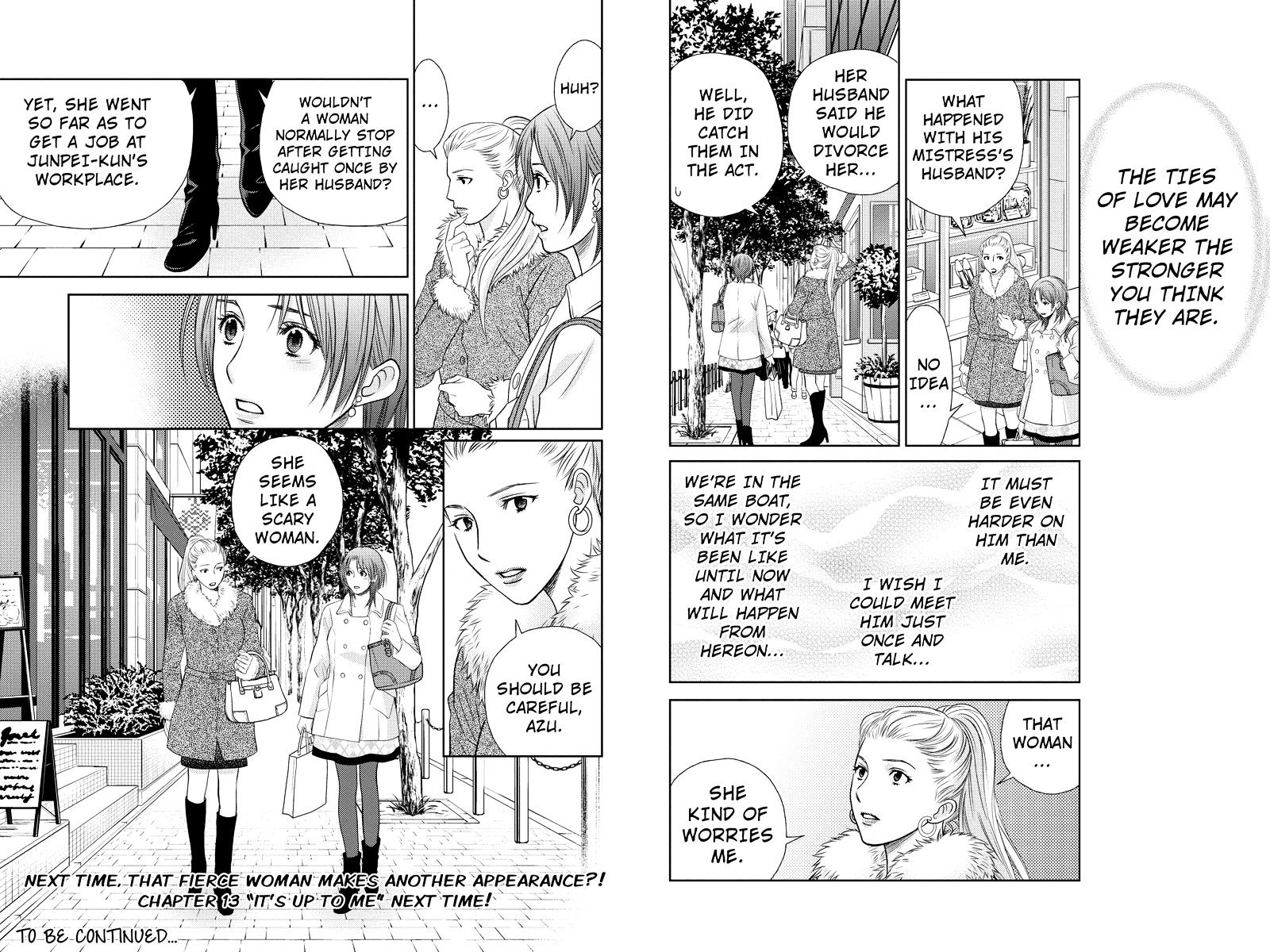 Holiday Love - Fuufukan Renai Chapter 12 #11