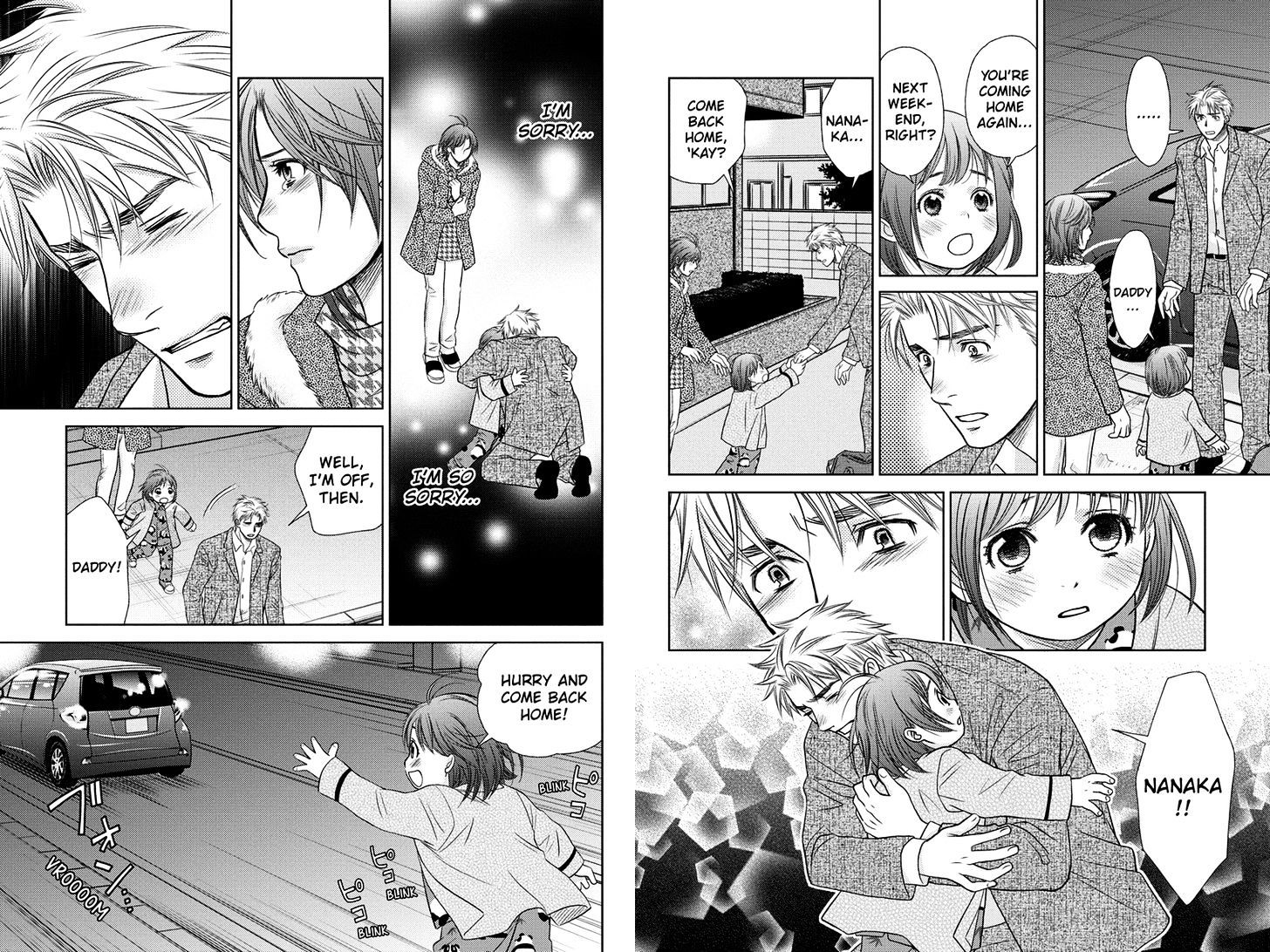 Holiday Love - Fuufukan Renai Chapter 11 #4