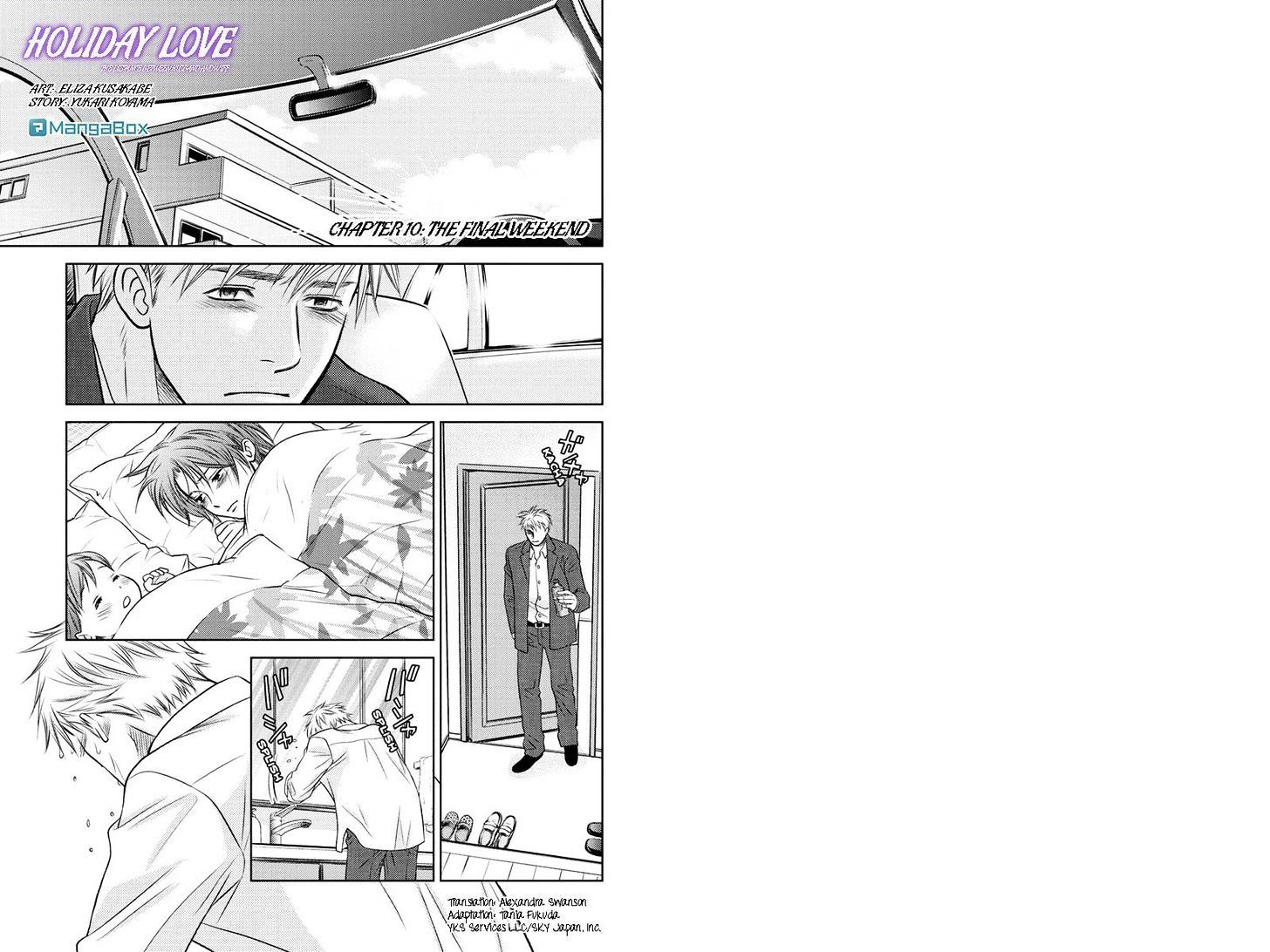 Holiday Love - Fuufukan Renai Chapter 10 #1