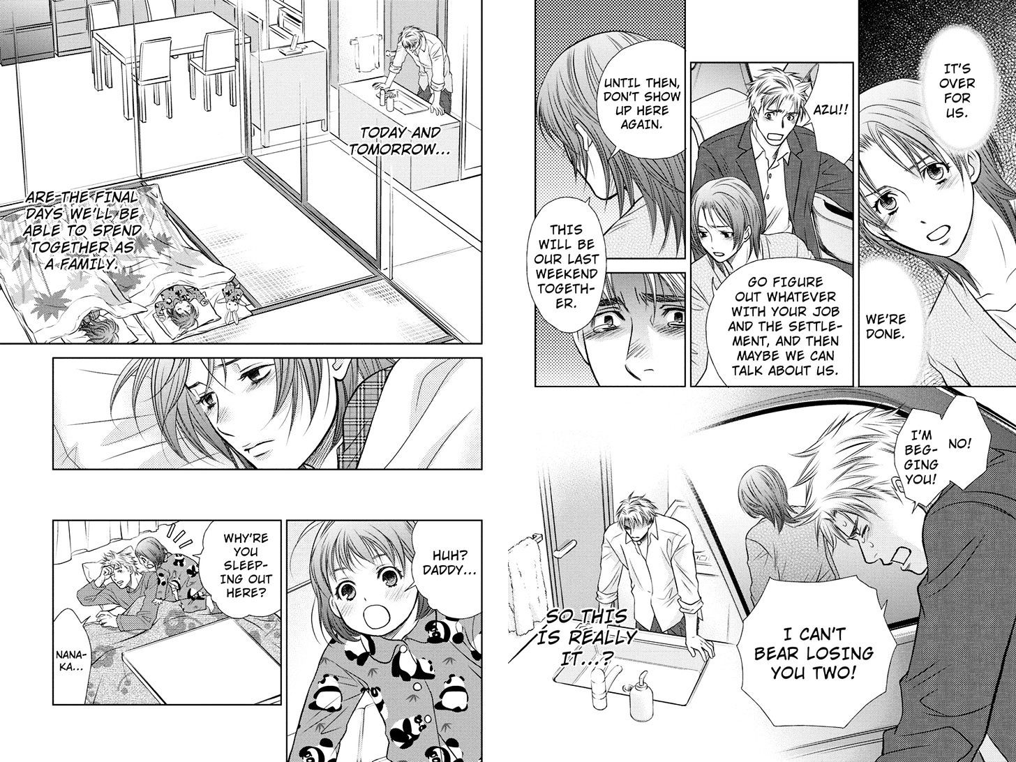 Holiday Love - Fuufukan Renai Chapter 10 #2