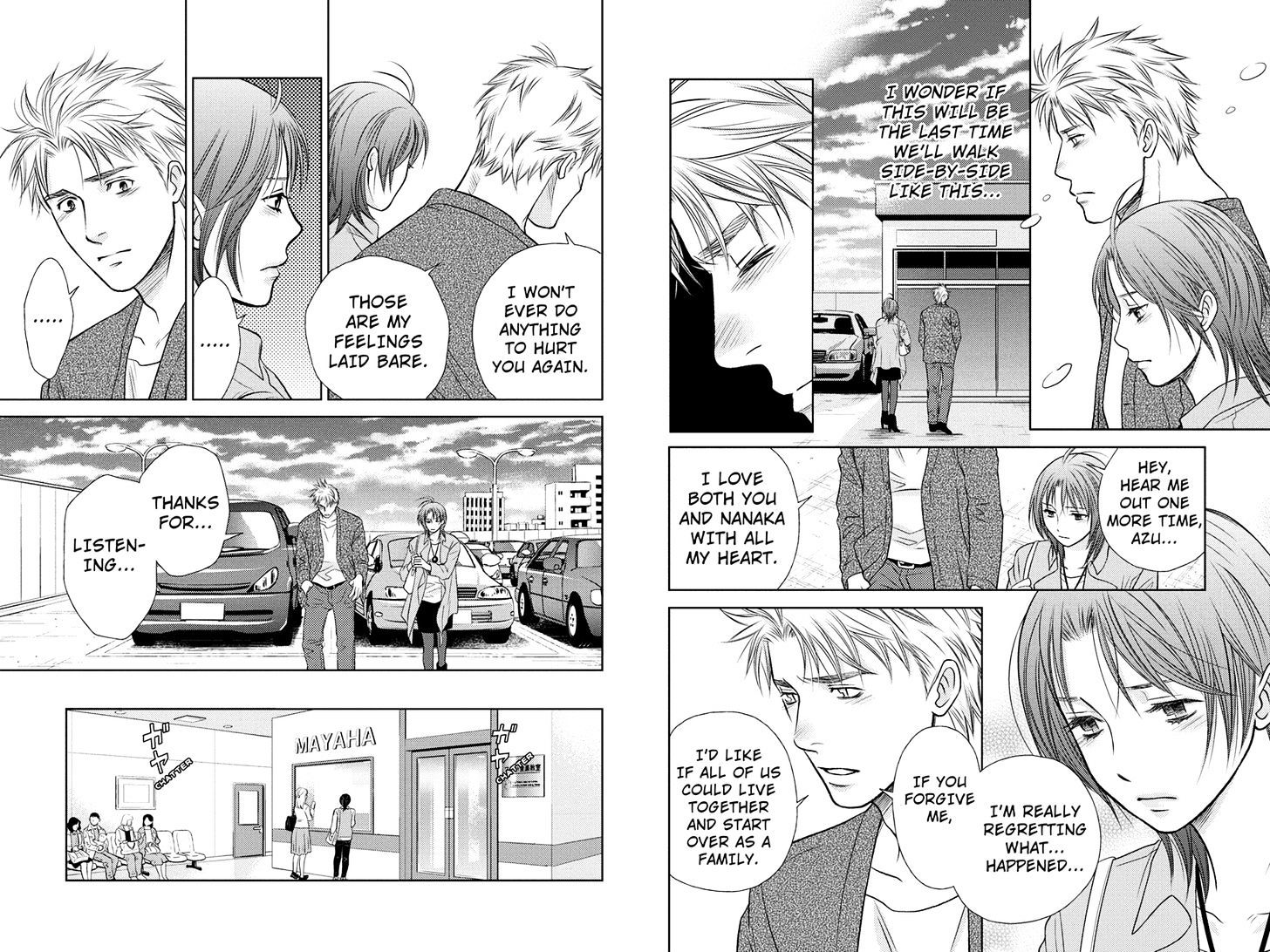 Holiday Love - Fuufukan Renai Chapter 10 #8