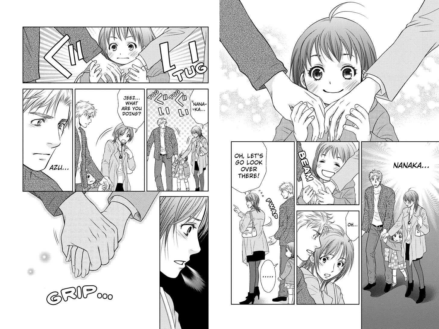 Holiday Love - Fuufukan Renai Chapter 10 #10