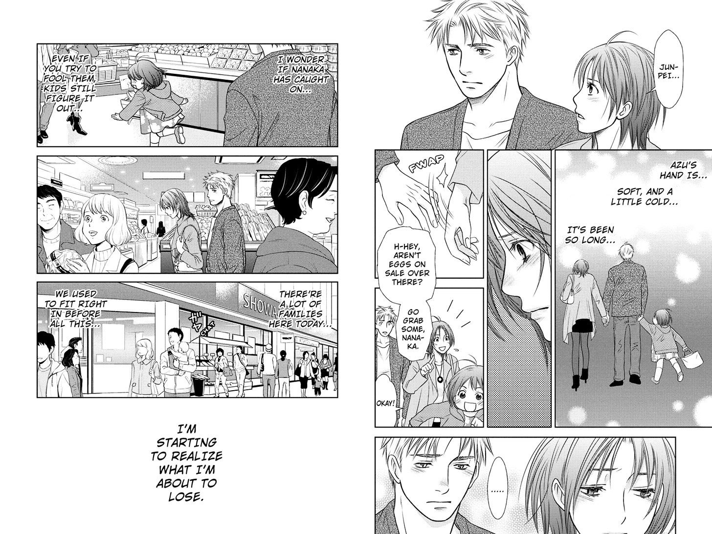 Holiday Love - Fuufukan Renai Chapter 10 #11