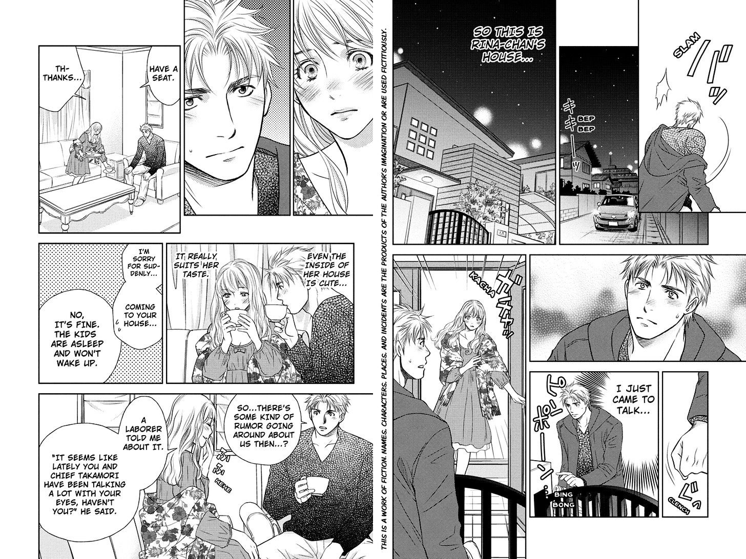 Holiday Love - Fuufukan Renai Chapter 9 #2