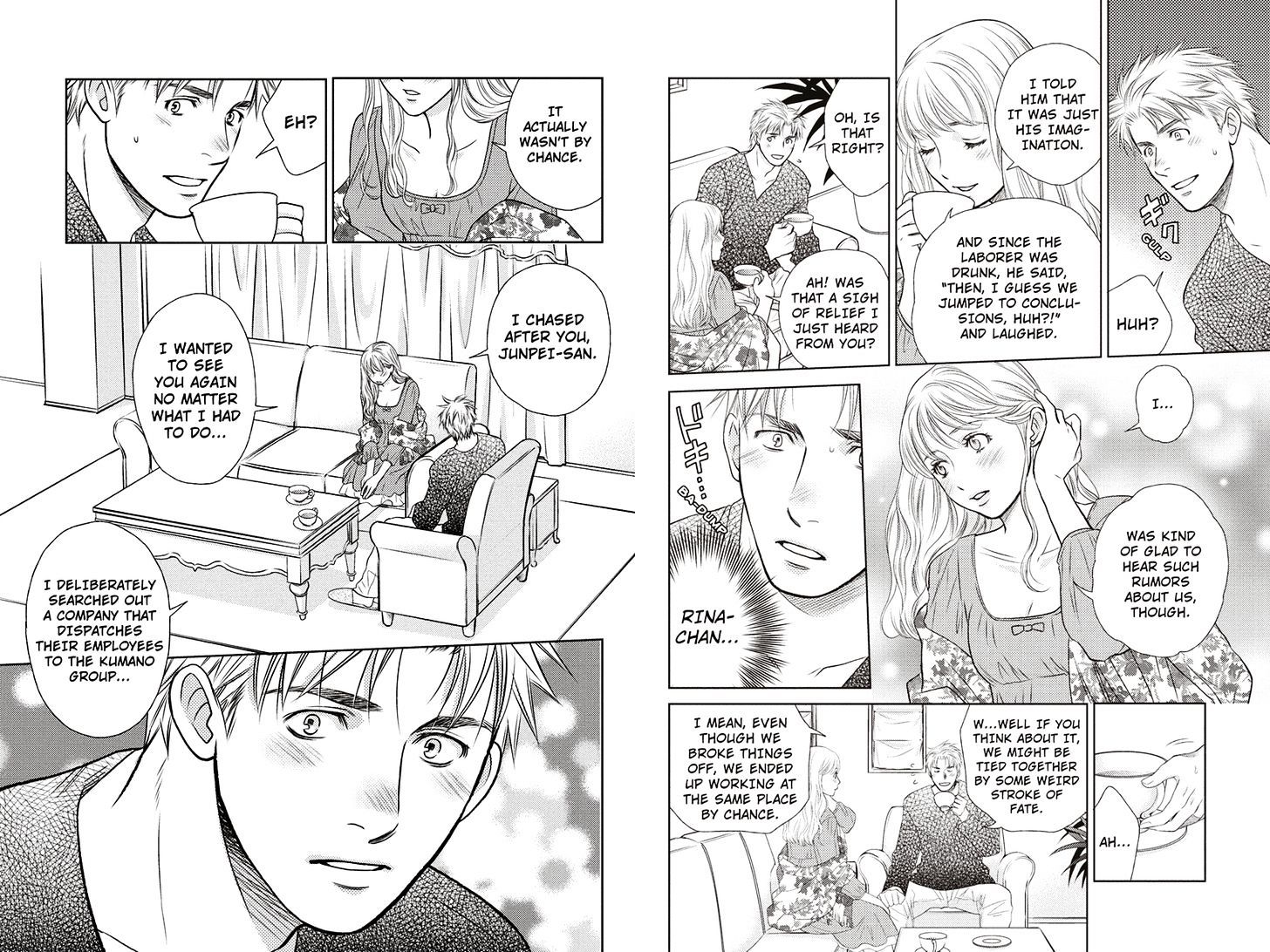 Holiday Love - Fuufukan Renai Chapter 9 #3