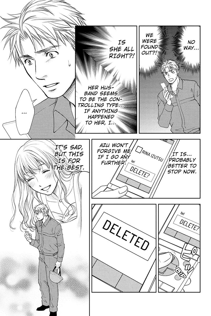 Holiday Love - Fuufukan Renai Chapter 8 #5