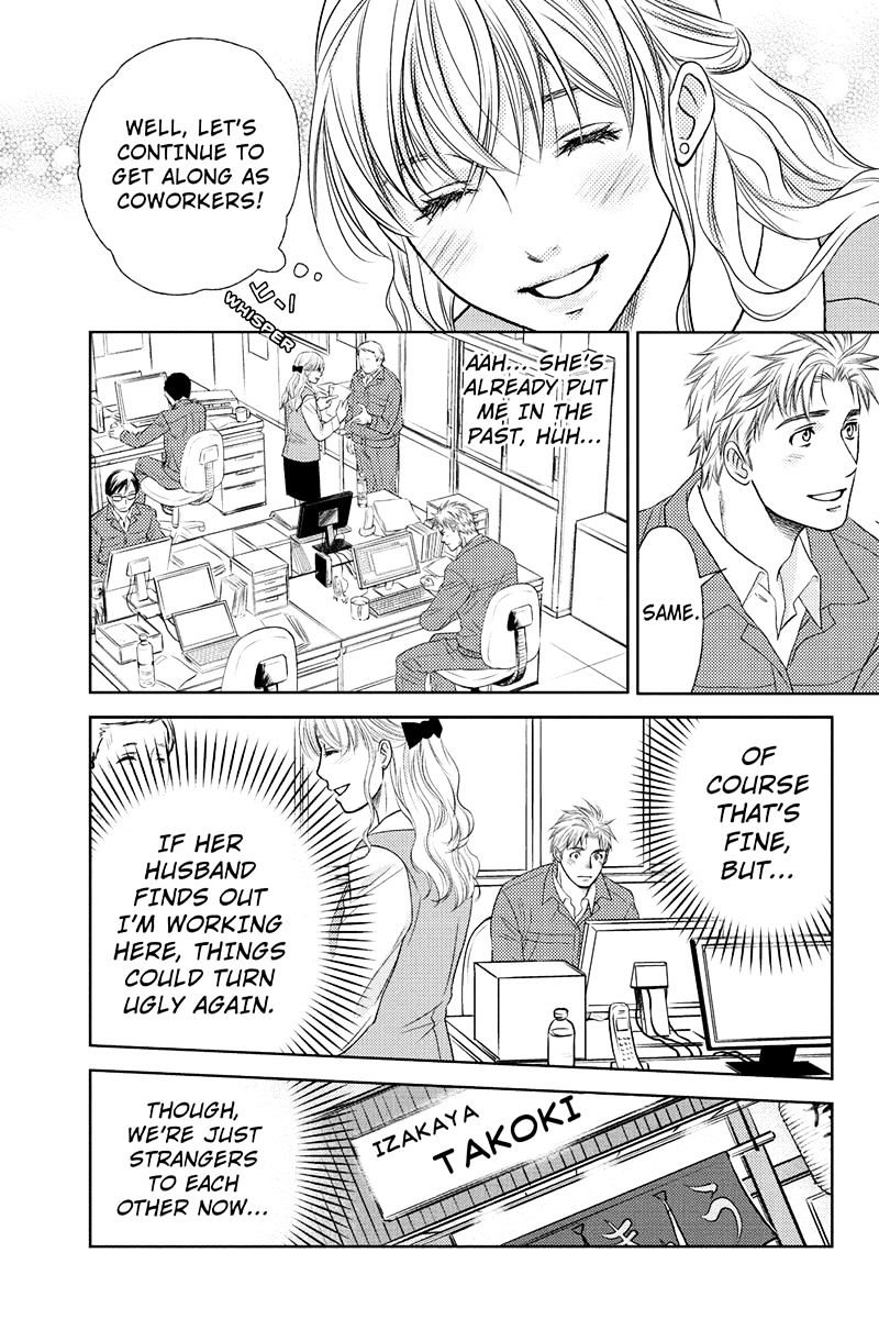 Holiday Love - Fuufukan Renai Chapter 8 #9