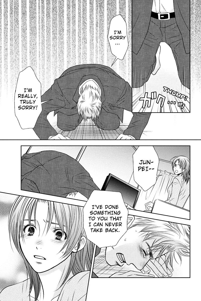 Holiday Love - Fuufukan Renai Chapter 7 #5