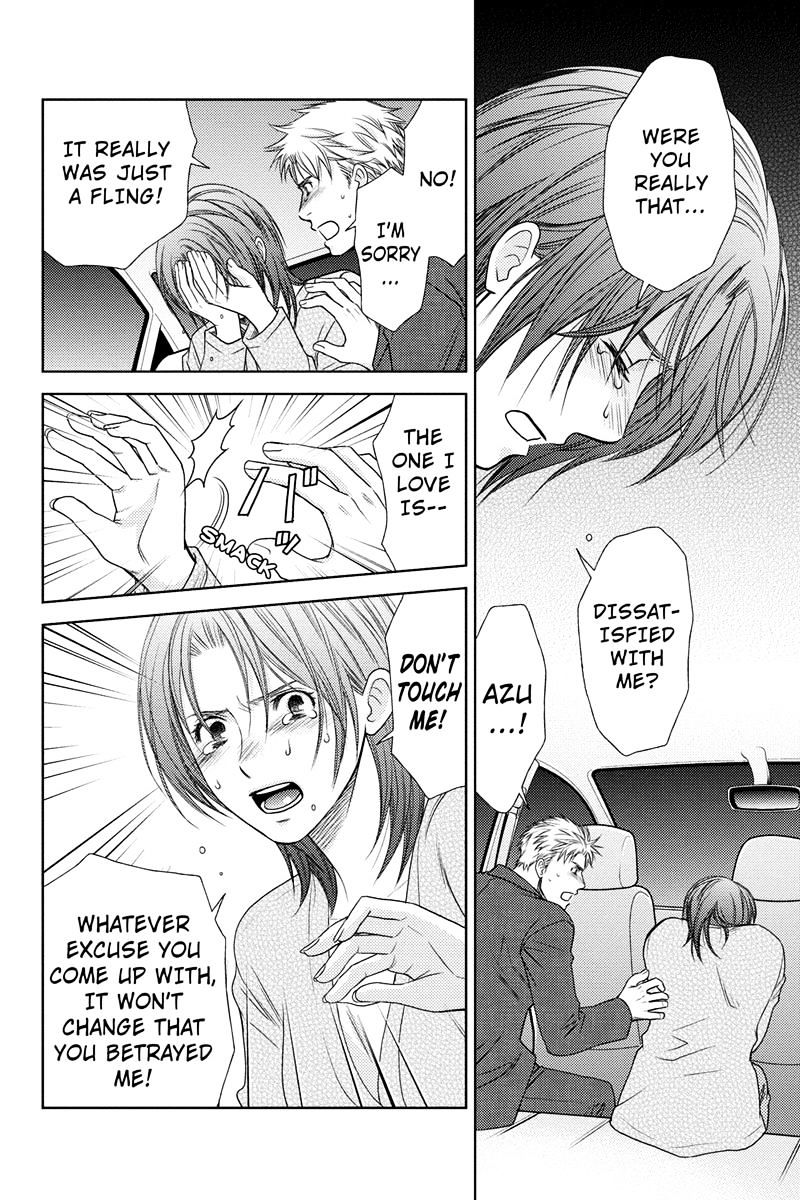 Holiday Love - Fuufukan Renai Chapter 7 #8