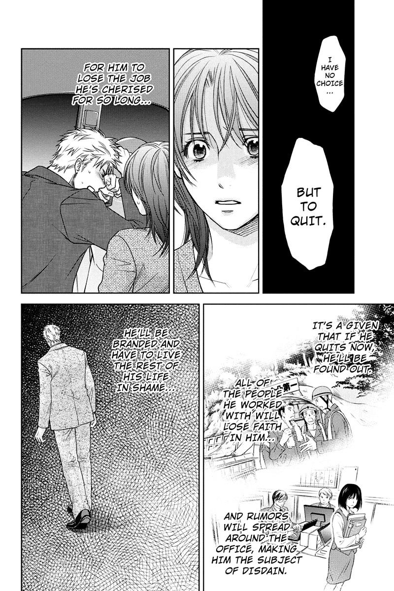 Holiday Love - Fuufukan Renai Chapter 7 #10