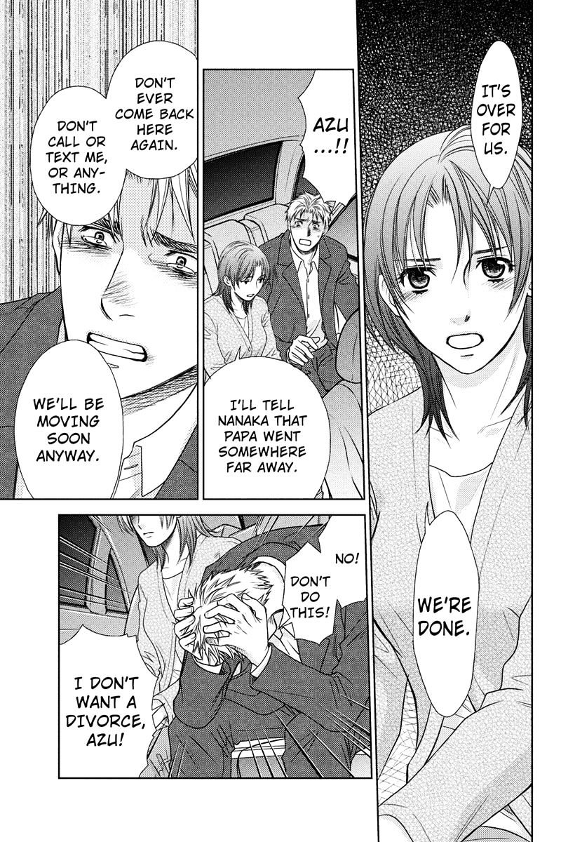 Holiday Love - Fuufukan Renai Chapter 7 #13