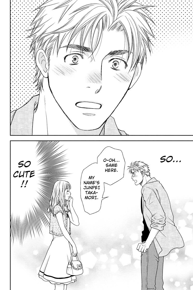 Holiday Love - Fuufukan Renai Chapter 6 #4