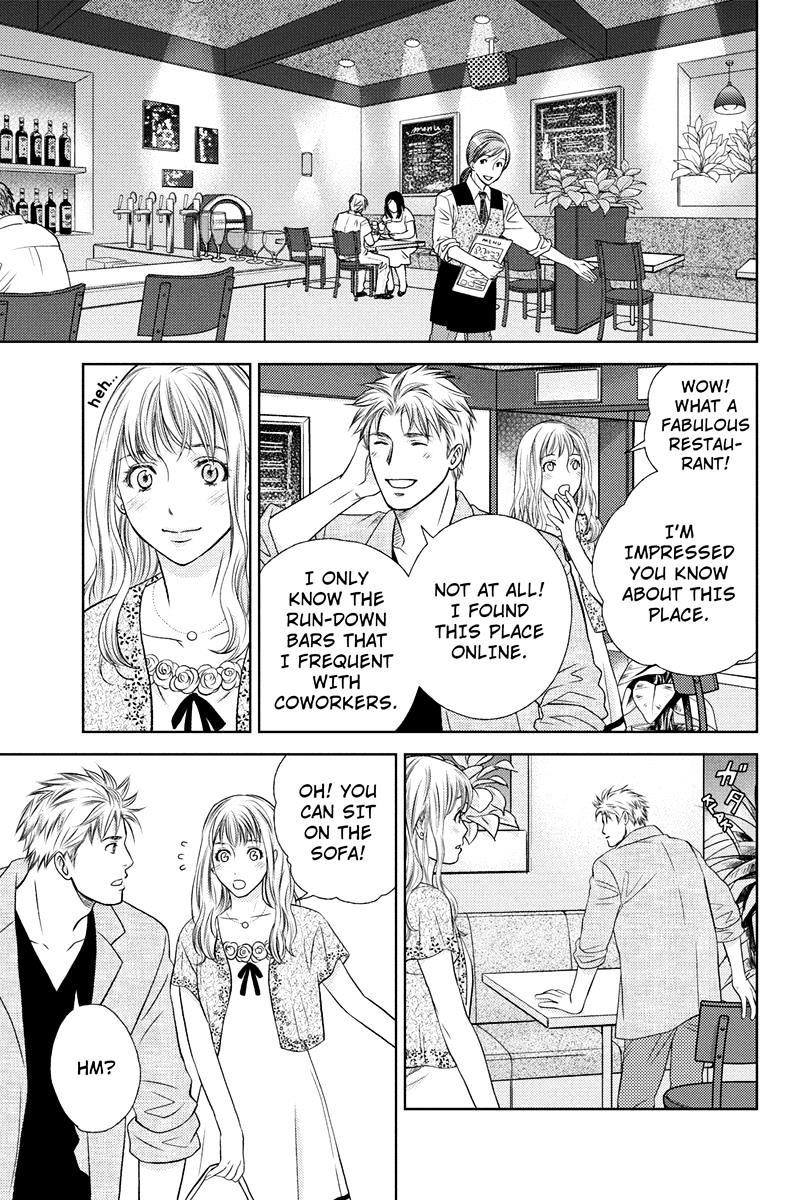 Holiday Love - Fuufukan Renai Chapter 6 #5