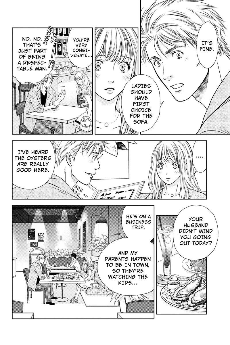 Holiday Love - Fuufukan Renai Chapter 6 #6