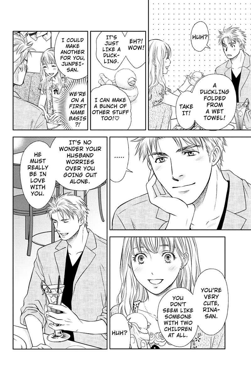 Holiday Love - Fuufukan Renai Chapter 6 #8