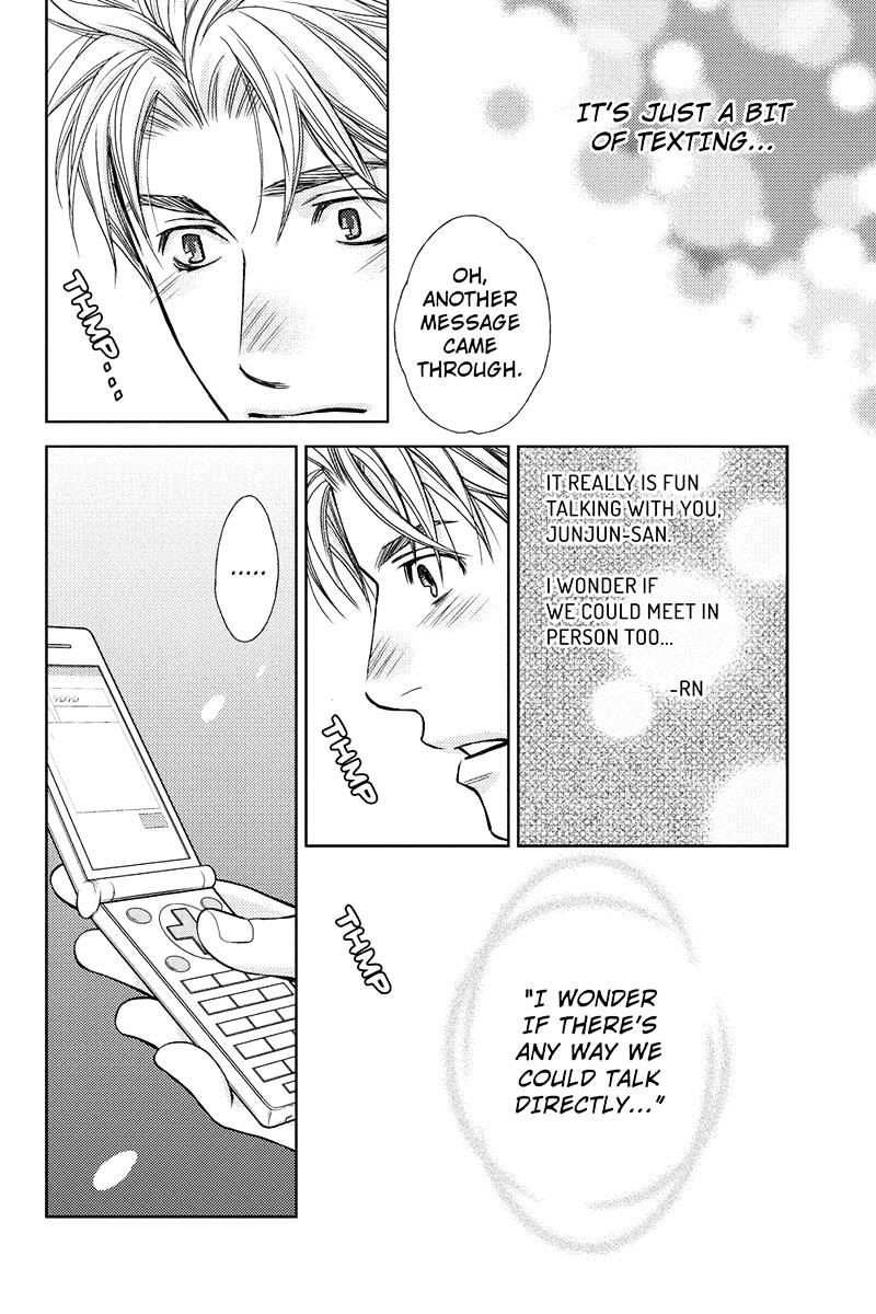 Holiday Love - Fuufukan Renai Chapter 5 #16