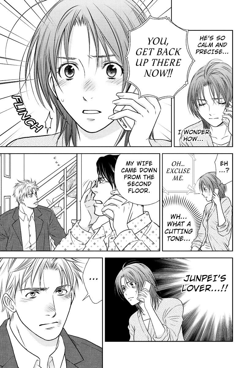 Holiday Love - Fuufukan Renai Chapter 4 #3