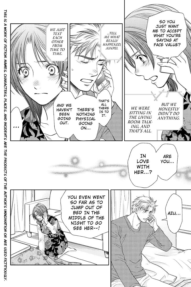 Holiday Love - Fuufukan Renai Chapter 3 #2