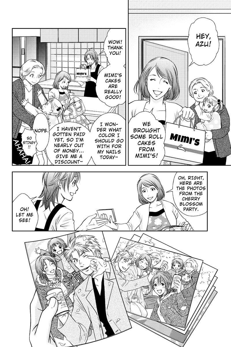 Holiday Love - Fuufukan Renai Chapter 3 #6