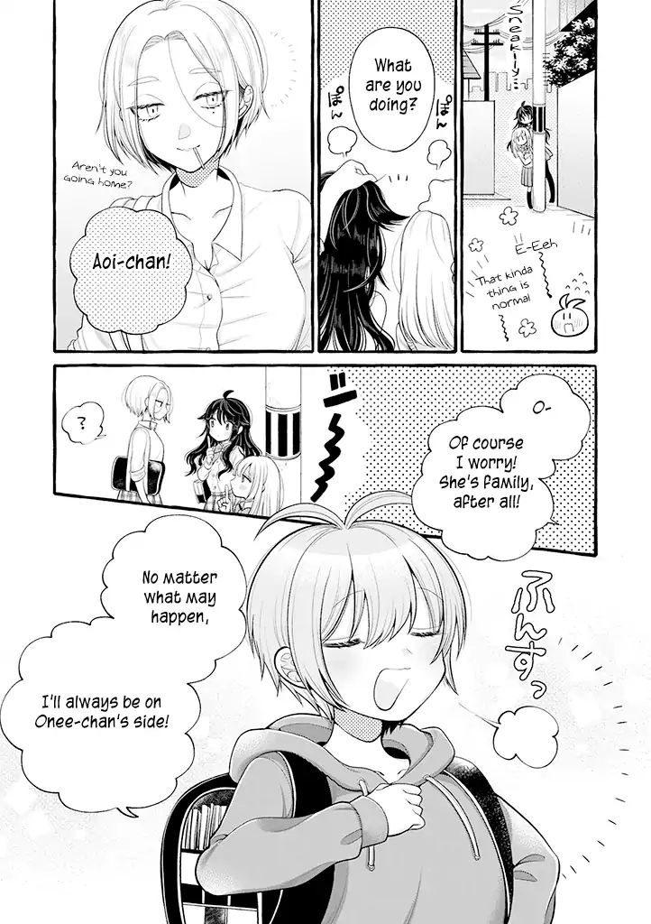 I'll Cheer On My Yuri Onee-Chan Chapter 6.5 #16