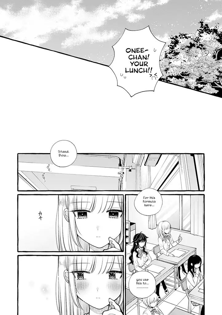 I'll Cheer On My Yuri Onee-Chan Chapter 4 #3