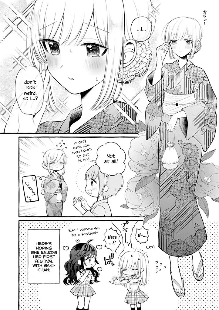 I'll Cheer On My Yuri Onee-Chan Chapter 3 #2