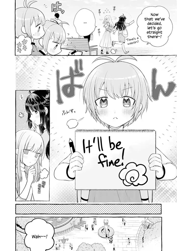 I'll Cheer On My Yuri Onee-Chan Chapter 2.5 #2