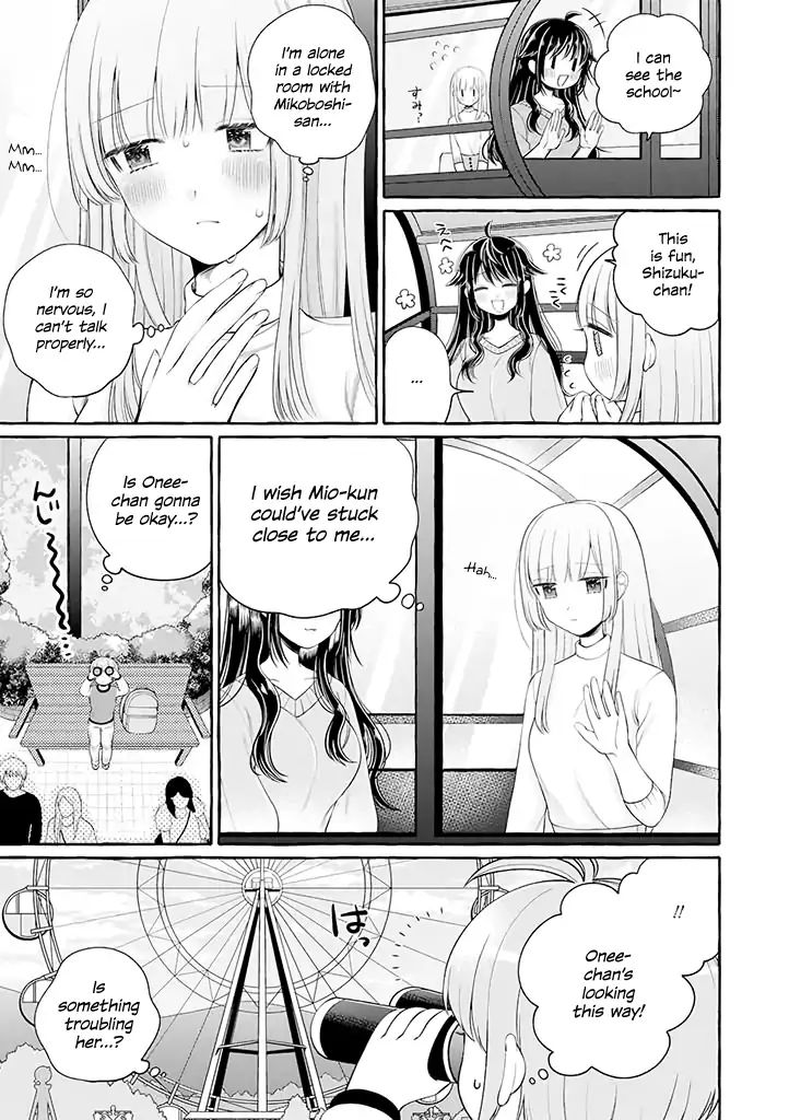 I'll Cheer On My Yuri Onee-Chan Chapter 2.5 #3