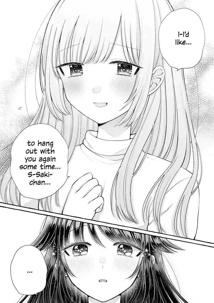 I'll Cheer On My Yuri Onee-Chan Chapter 2.5 #5