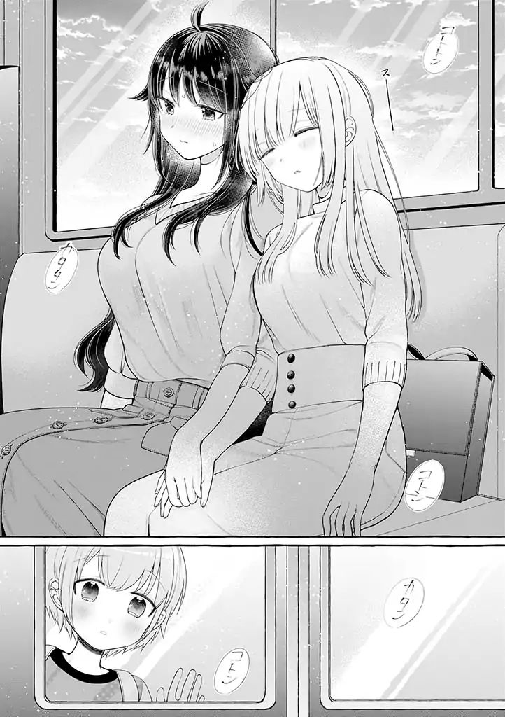 I'll Cheer On My Yuri Onee-Chan Chapter 2.5 #9