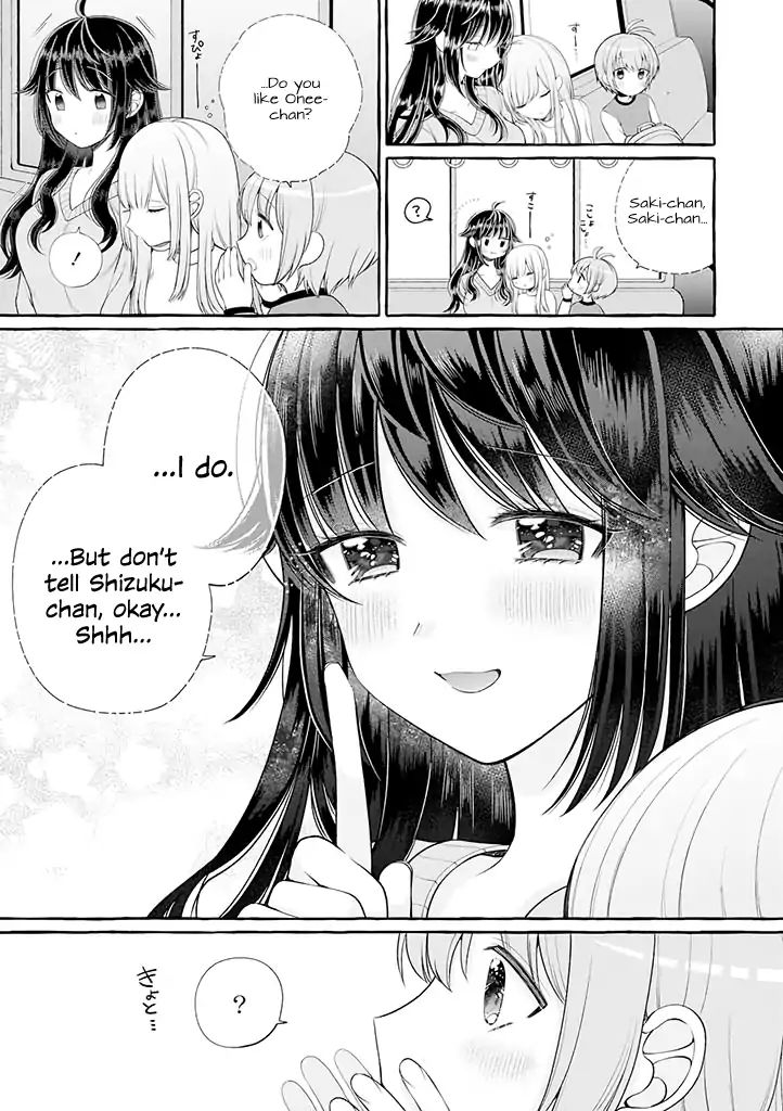 I'll Cheer On My Yuri Onee-Chan Chapter 2.5 #11